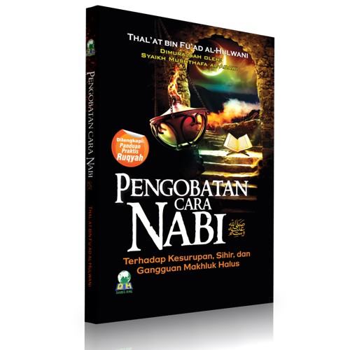 Original kitab Buku Pengobatan Cara Nabi Terhadap Kesurupan Sihir Gangguan Jin