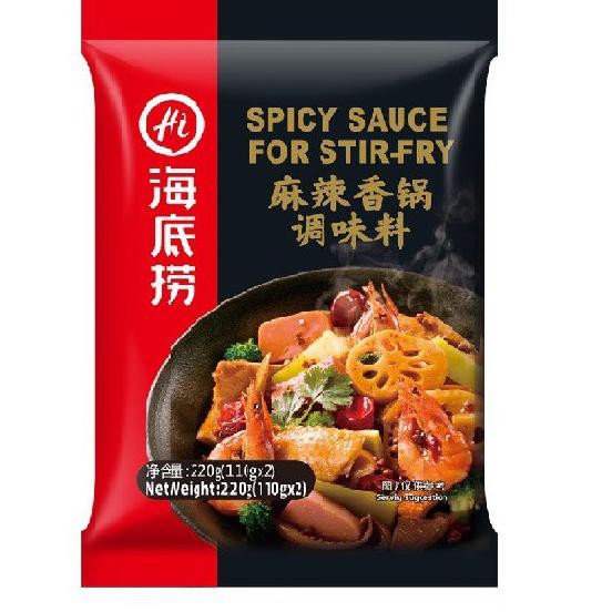 

Prduk pίlίhanHai Di Lao Hotpot Seasoning Bumbu Hot Pot Shabu Shabu C3p@tS Dap@t.trimss