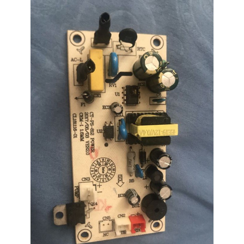 Modul Dispenser Galon Bawah Denpoo