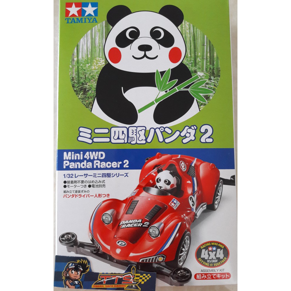 18092 Tamiya Mini 4WD Panda Racer 2 -- Super II