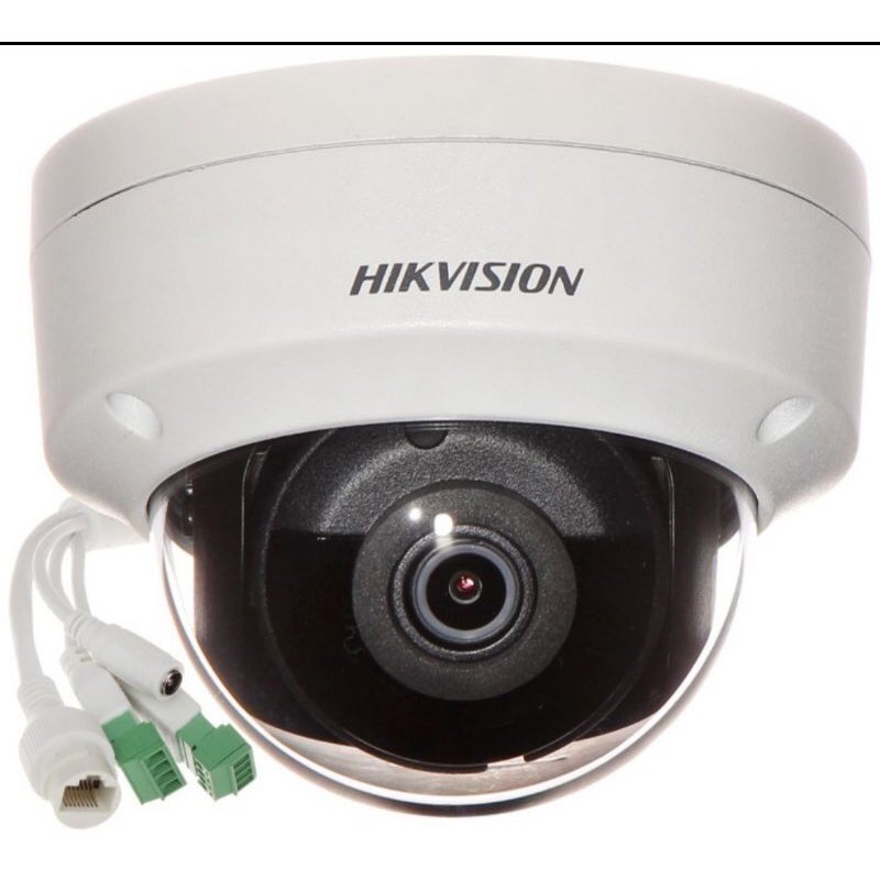 [PROMO] KAMERA CCTV HIKVISION EXIR H.265+ 2MP DS-2CD2123G0-IS