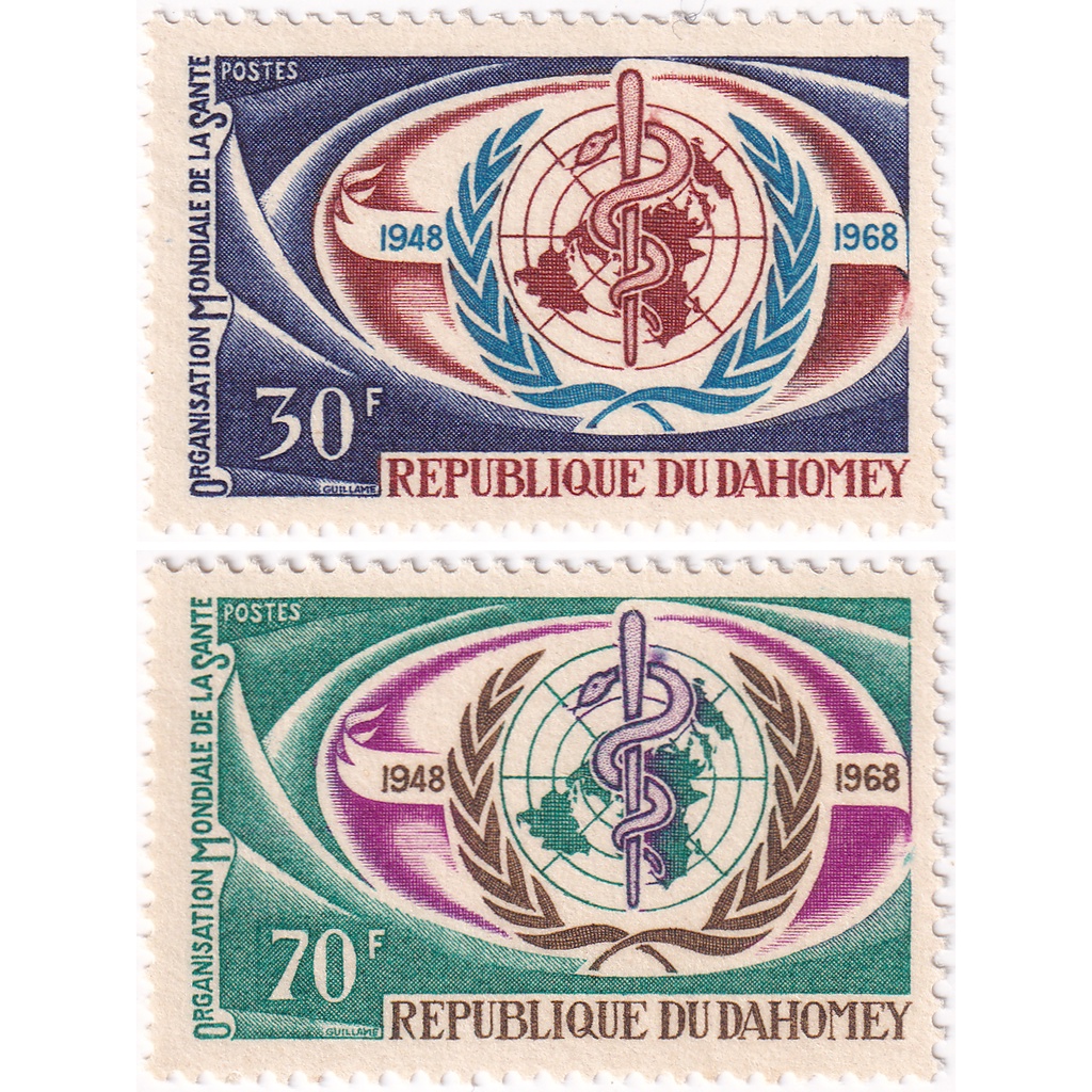 

Prangko Dahomey 1968 - The 20th Anniversary of The World Health Organization