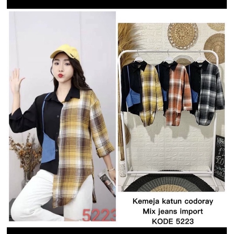 Kemeja  Flanel Kombinasi jeans