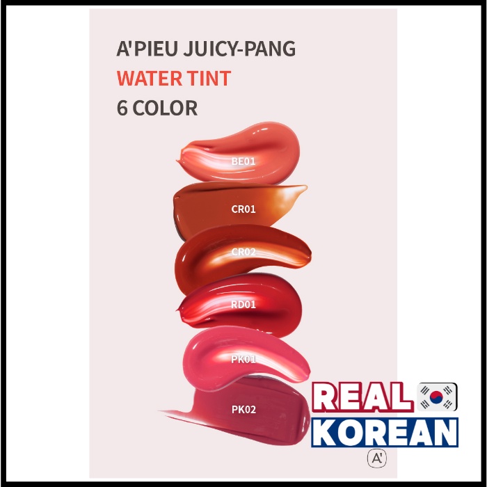 APIEU Juicy Pang Water Tint 3.5g