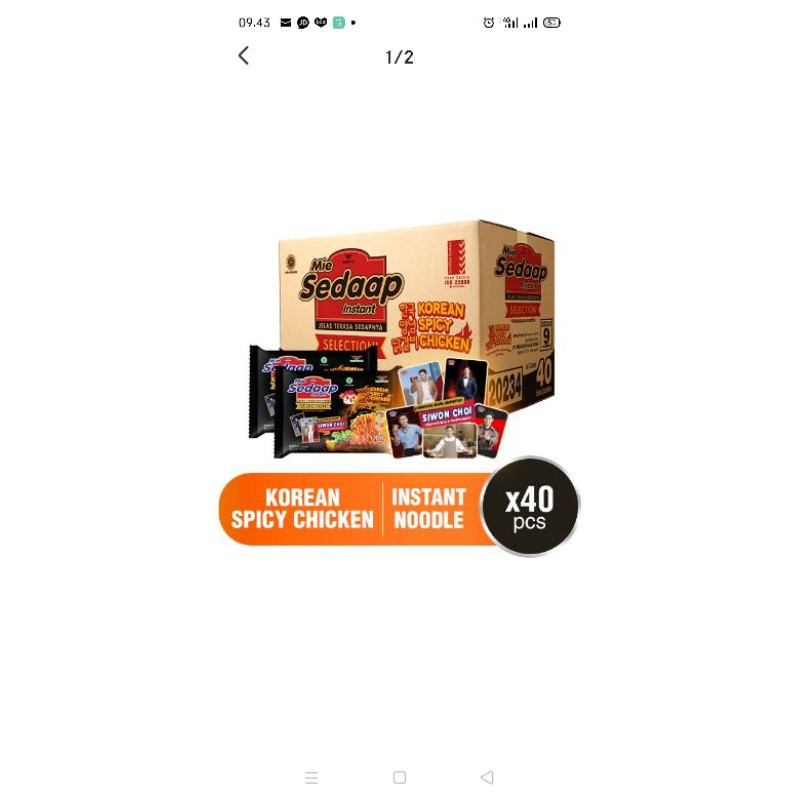 

sedaap korean spicy(5pc)