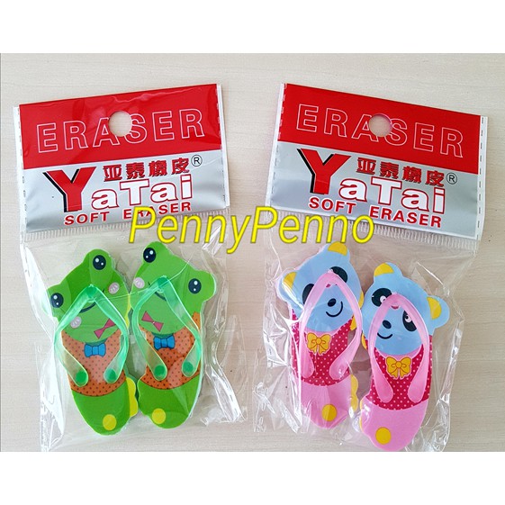 

Penghapus Pensil Model Sandal Motif Buah, Sayur, Keropi (1 Pack 2 Pcs)