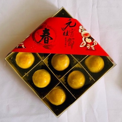

Golden Nastar Imlek Edition 9pcs