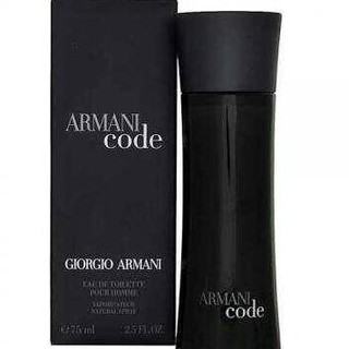 armani code giorgio armani 75ml