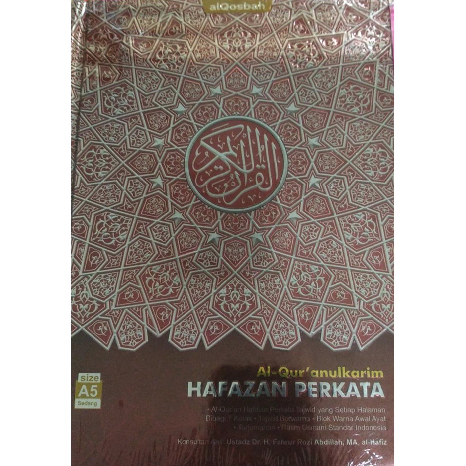Gramedia Yogya -  Al-Qur'an Qosbah Hafazan Perkata 7 Kotak A5