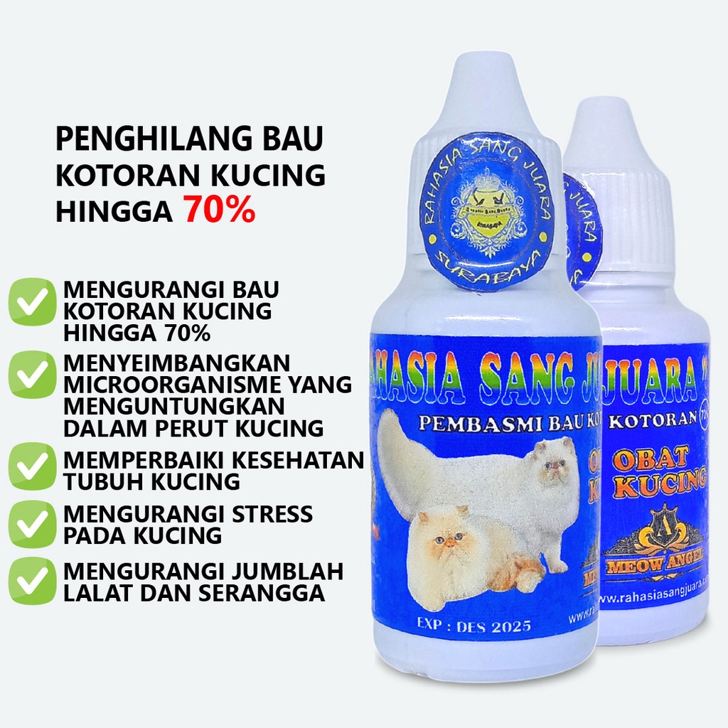 OBAT PENGHILANG BAU KOTORAN KUCING HINGGA 70%