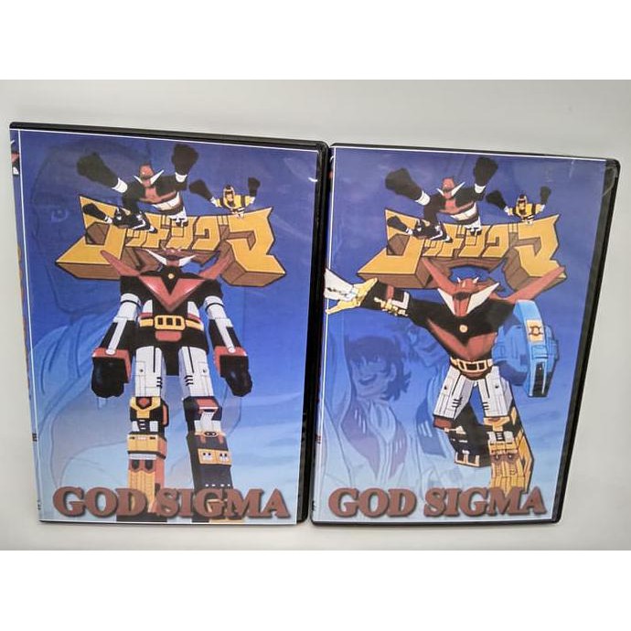 Super Dvd God Sigma Film Dvd Hd Mp4 Sale