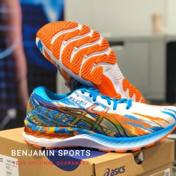 nike kyrie expressions