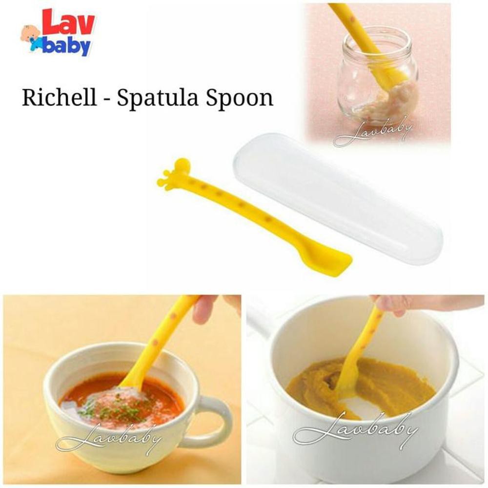 Richell Giraffe Spatula Spoon With Case 988602