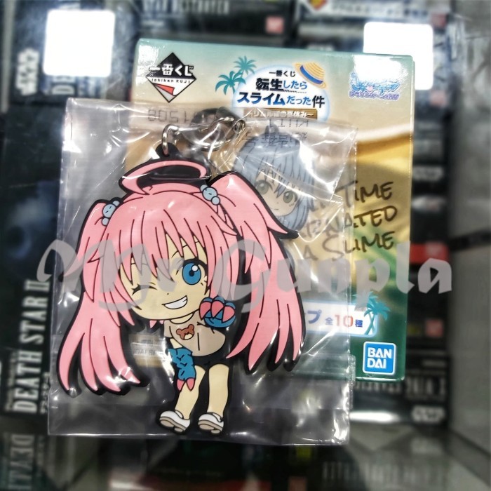 [MR GUNPLA] Ichiban Kuji Rubber Strap Demon Lord Milim