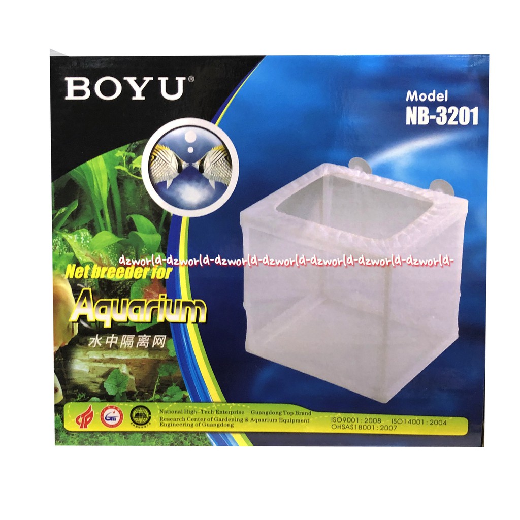 Boyu Net Breeder Aquarium NB-3201 Alat Saringan Plastik Akuarium