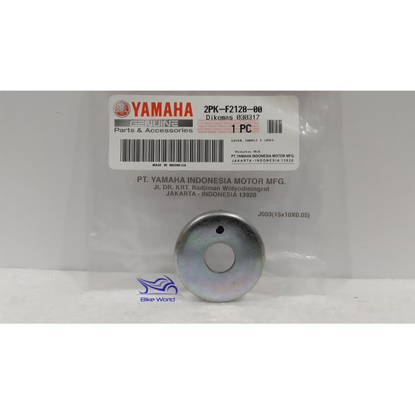 Ring Fork Swing Arm - R15 2PK-F2128-00