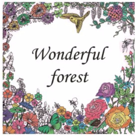 

My Craft ST7780 Colouring Book Wonderful Forest (Buku Gambar/Mewarnai) F-20