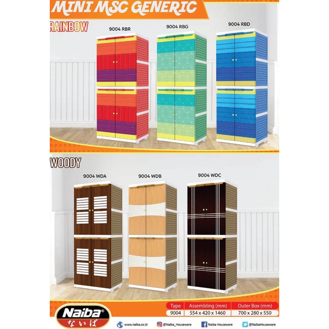 Hanya Disini] Lemari Naiba Mini Msc 9004 Woody Rainbow Khusus Bogor Dan Gojek