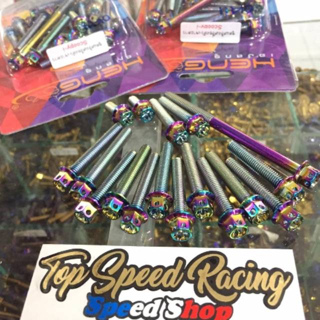 BAUT PROBOLT CVT SET SCOOPY BEAT RAINBOW HENG