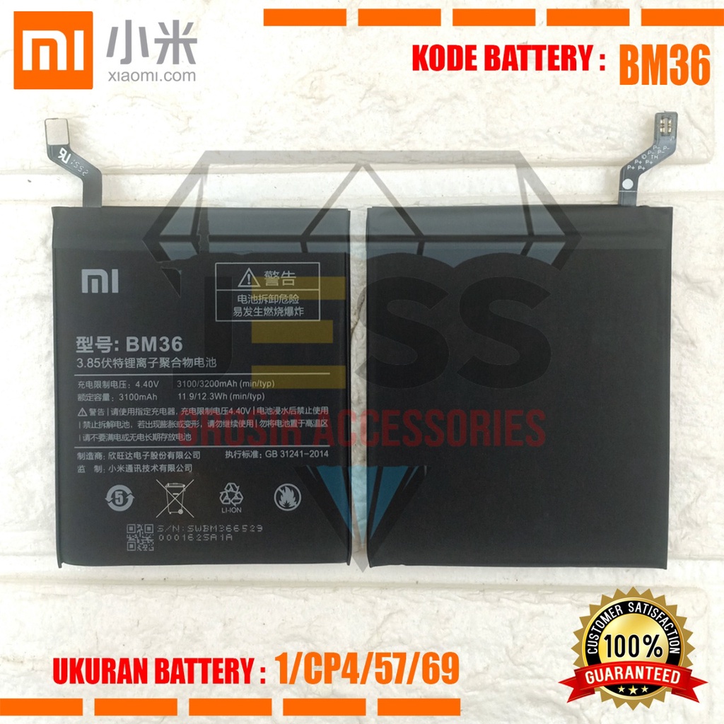 Baterai Battery Original Xiaomi BM36 &amp; BM-36 For Tipe HP Xiao mi 5s - Mi5S - 2015711