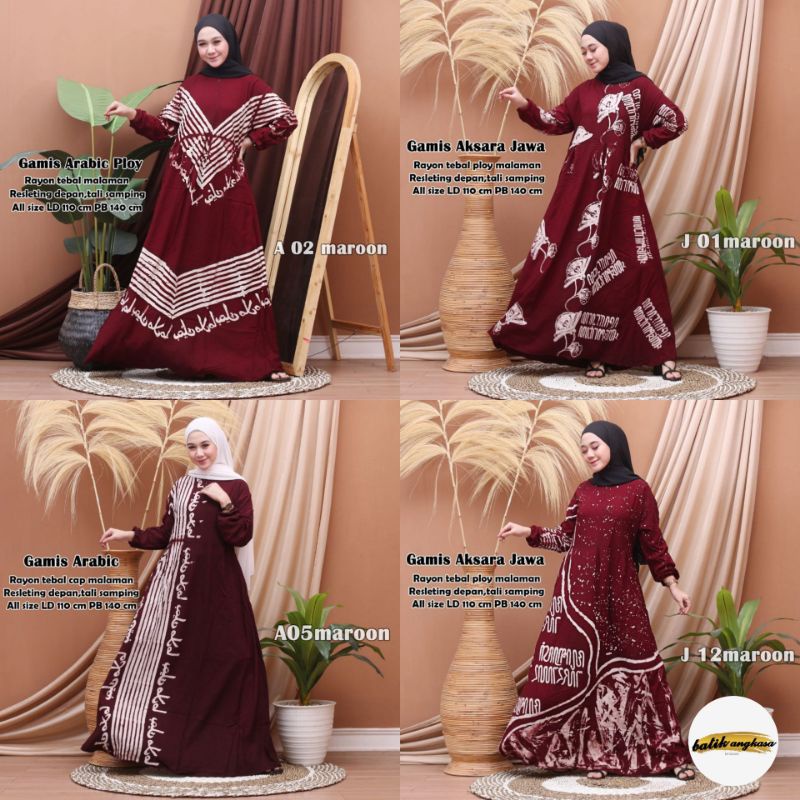 GAMIS KORAN /RAYON KORAN /TWILL KORAN HITAM /DRES KORAN HITAM
