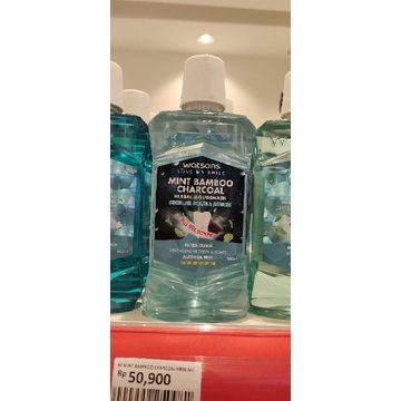 Watsons Mouth Wash 500ml