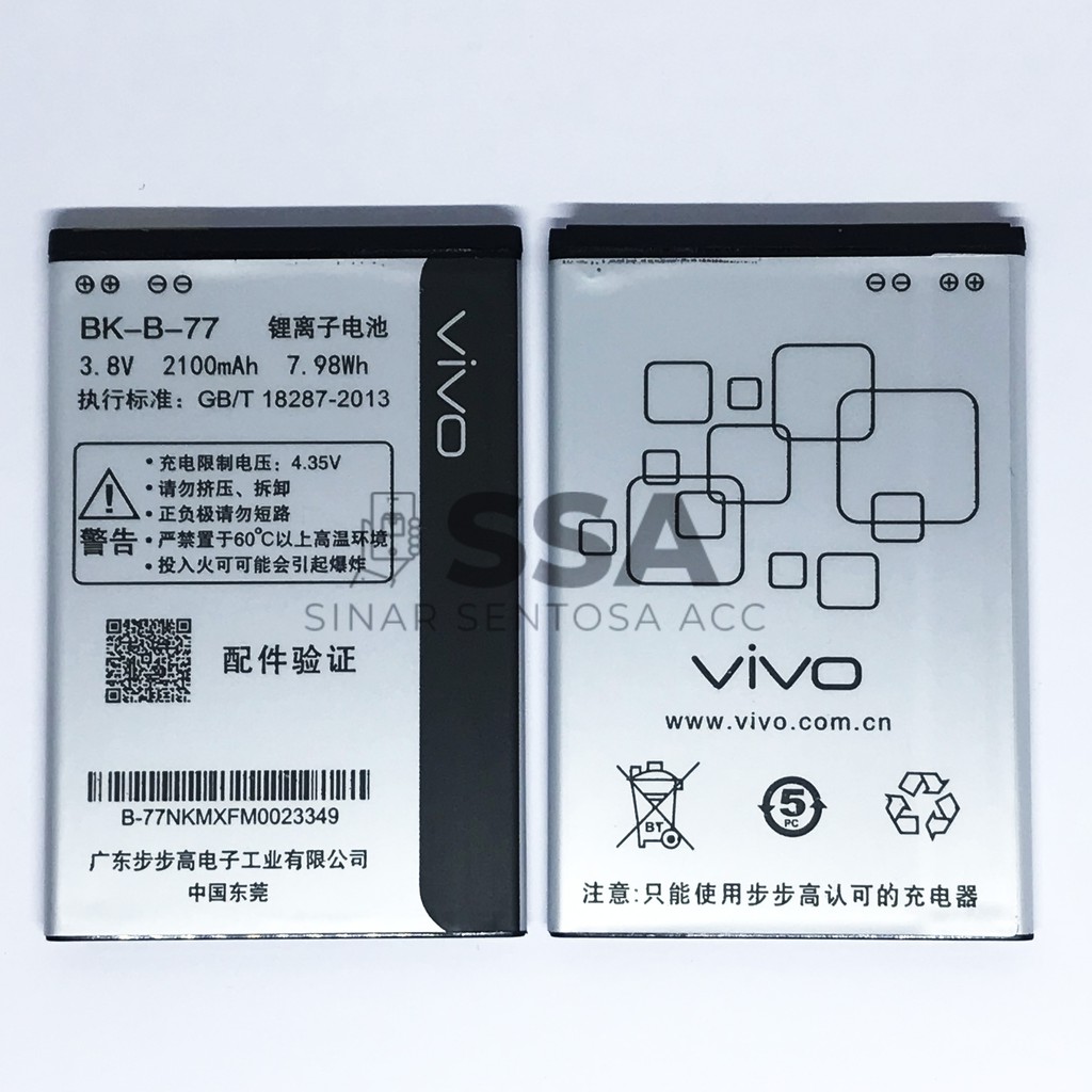 Baterai Original OEM Vivo Y31 / Y28 B-77 B77 B 77 Y 31 Y 28 Batre Batrai Battery Ori HP Ori Garansi