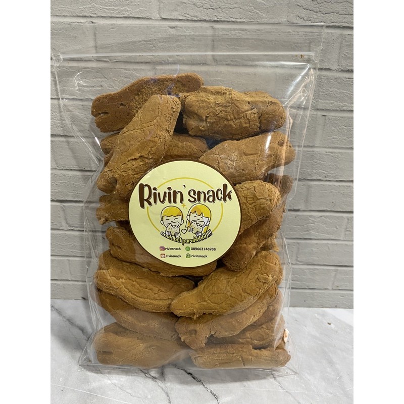 

KUE JAHE COOKIES 250gr (BANGKET JAHE / BANGKIT KEMBANG WIJEN) 250gr