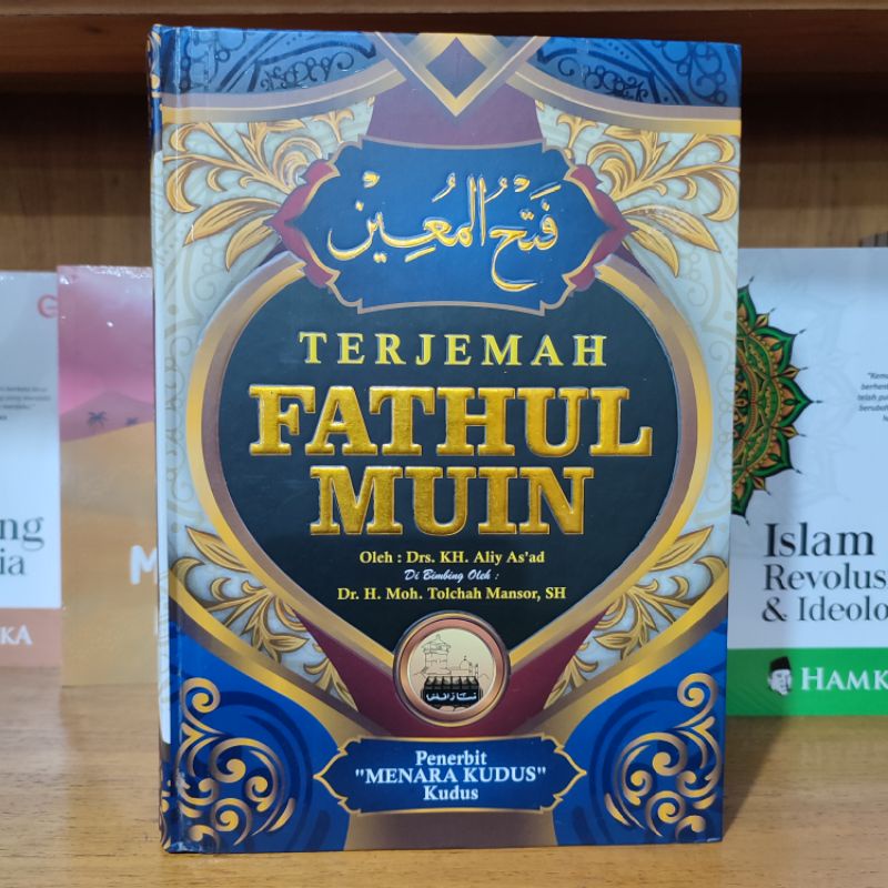 Terjemah Fathul Muin - Terjemahan Fathul Muin