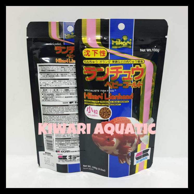 

TERLARIS! Hikari Lionhead 100g / 100 gr / gram Pakan Ikan Koki Lion Head 100gr