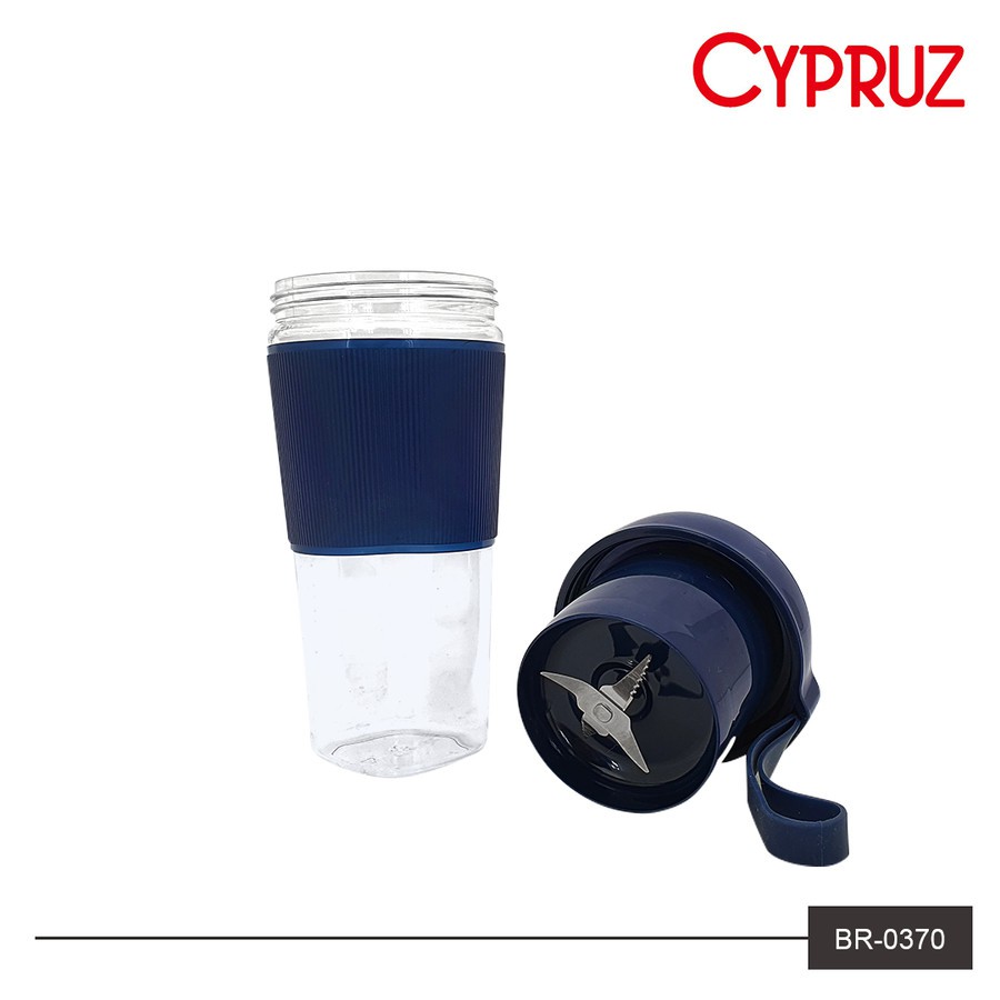 CYPRUZ USB Blender Portable BR-0370 Mini Rechargeable 0.7 L