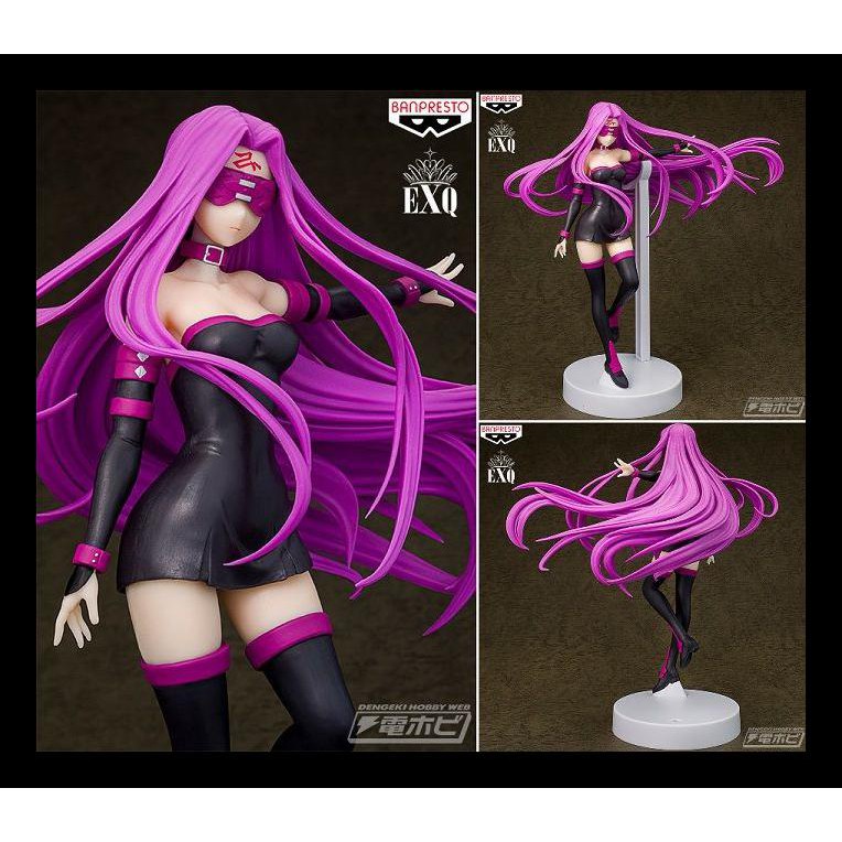 Ready Exq Figure Rider / Medusa - Fate/Stay Night Heaven'S Feel (25Cm) Action Figure Murah