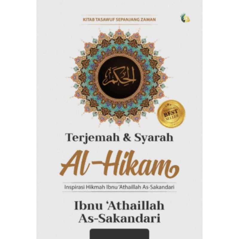 Al Hikam Terjemahan &amp; Syarah