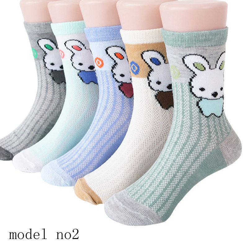 kaos kaki Anak Bayi lucu kaus kaki kartun Socks (5 pasang) K05