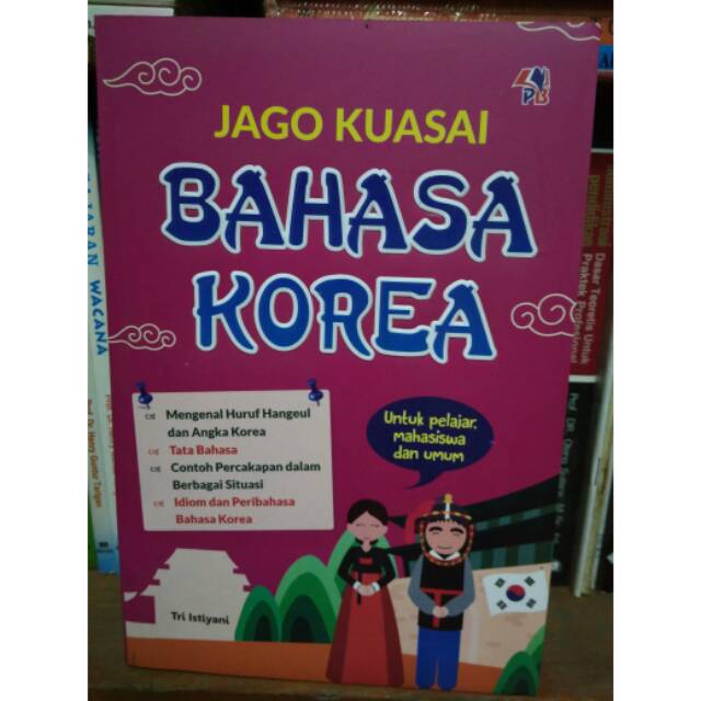 

Buku Jago Kuasai Bahasa Korea