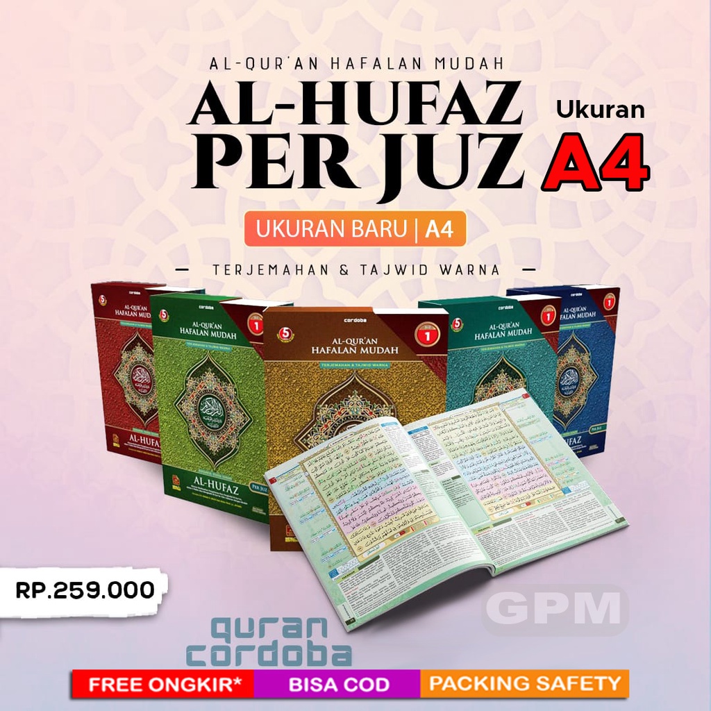 Al-Quran Hafalan Per Juz AL-HUFAZ Sistem 5 Jam Ukuran A4