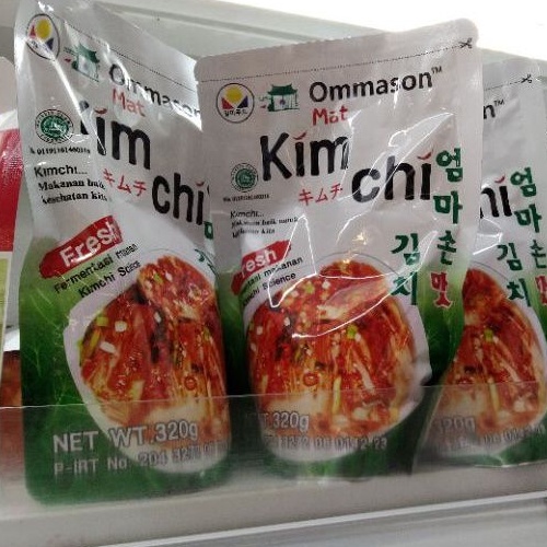 

Ommason Mat Kimchi 320gr