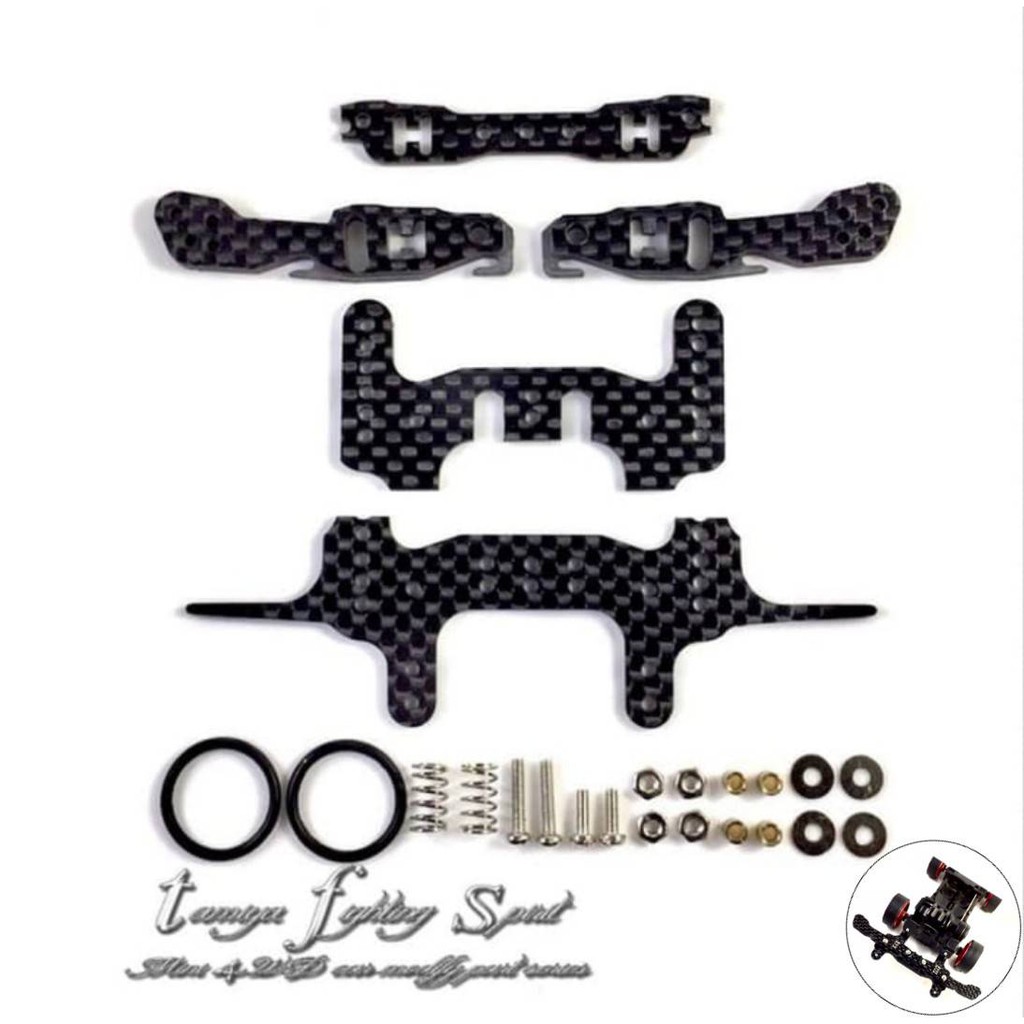 Rep Tamiya Rear Bumper FL System Carbon - FRC60