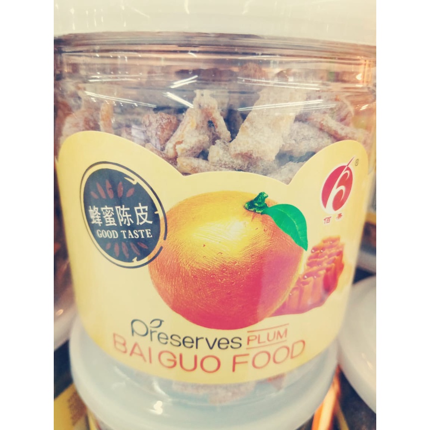 

Manisan blum plum jeruk Kumkuat