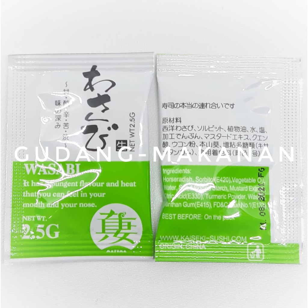 Mazuma Wasabi Paste Neri Wasabi / Wasabi Sachet 1pcs