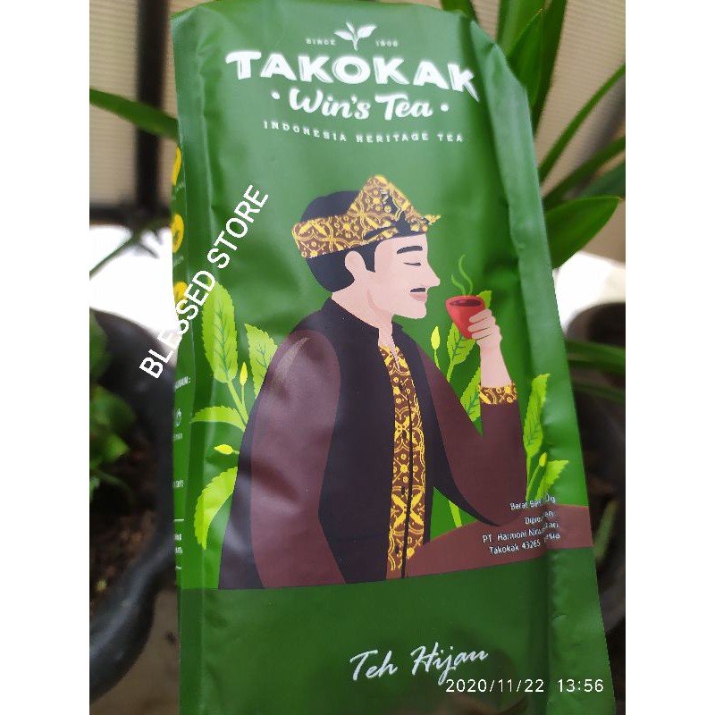 GREEN TEA TAKOKAK Wien's Tea