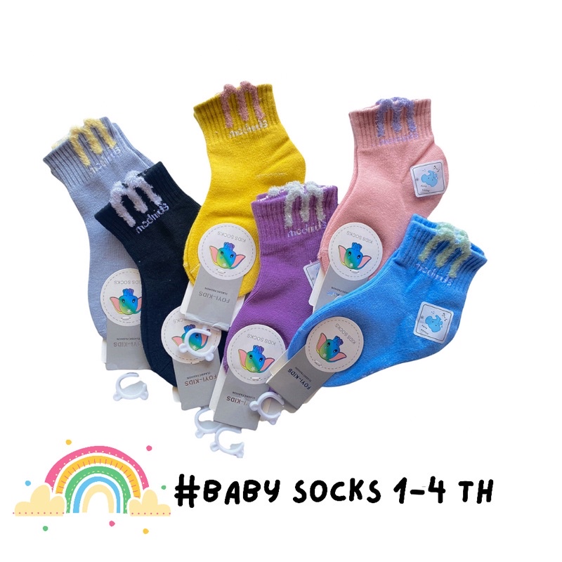 Kaos Kaki Anak Bayi Laki Laki Perempuan Cowok Cewek 1-4 Tahun Korea Lucu / Kaus Kaki Pendek Semata Pendek Angkle Socks Semata Kaki Anak Laki Laki Perempuan / Aksesoris Sepatu Anak