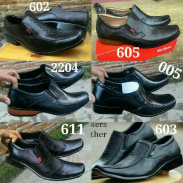 

Kickers kantor