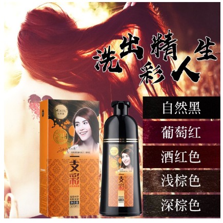 MOKERU Color  warna SEMIR