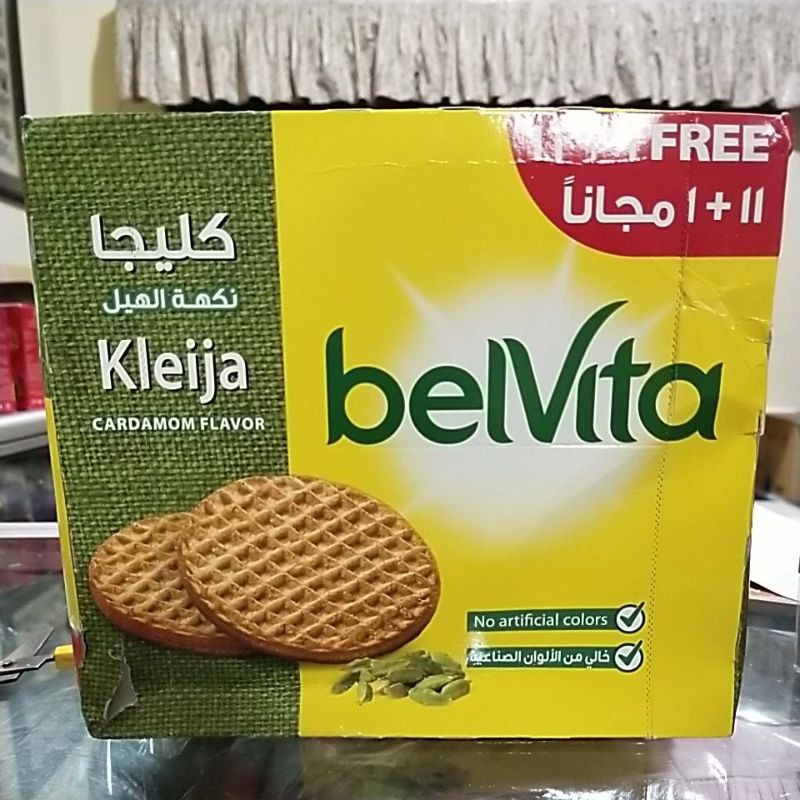 Biskuit Belvita with cardamom ori dubai