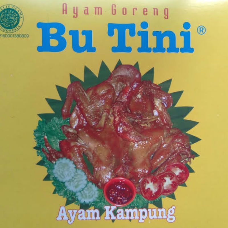 

Ayam Goreng Bacem Bu Tini Aseli Jogja