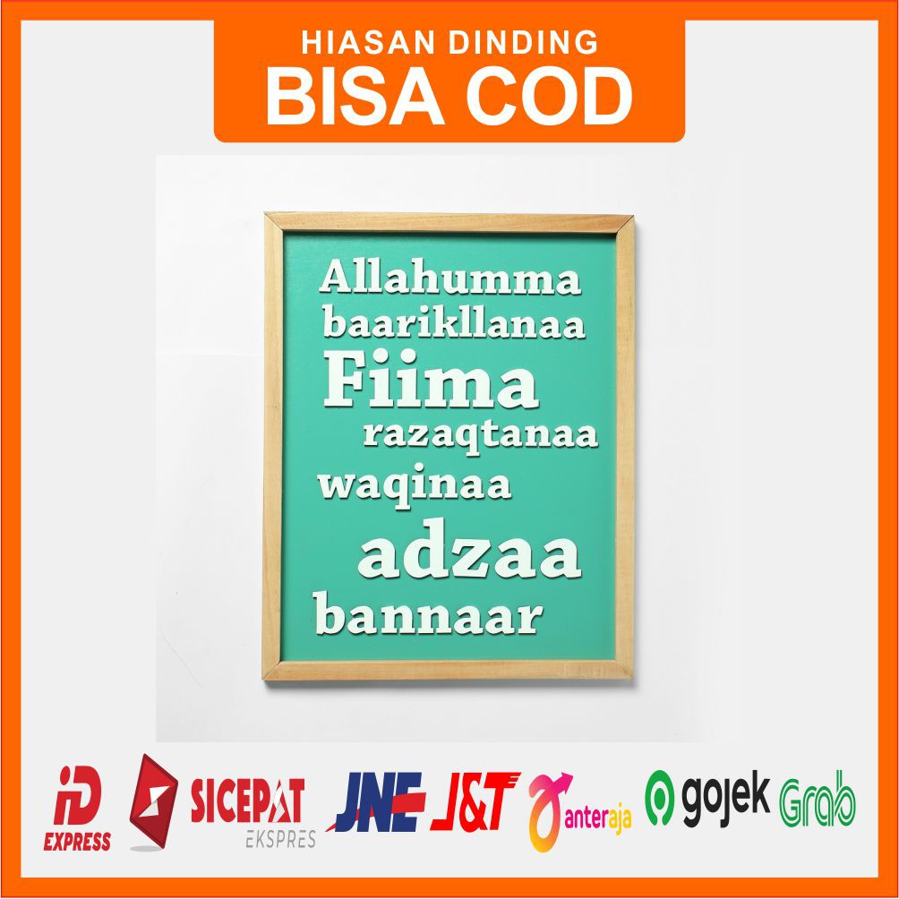 PAJANGAN DINDING KAYU / HIASAN DINDING KAYU / HIASAN DINDING DOA MAU MAKAN / ALLAHHUMABARIKLANA