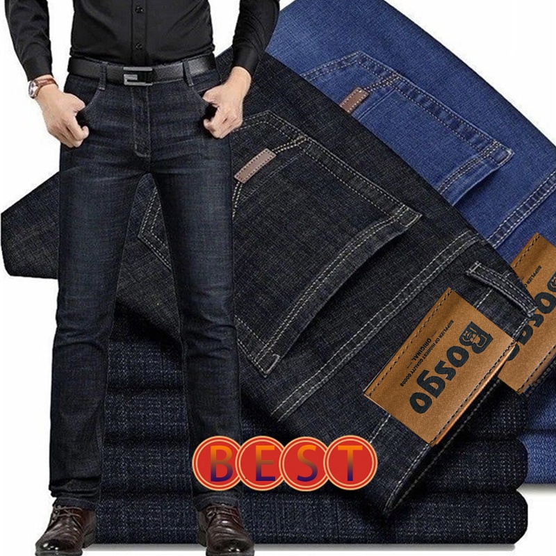 CELANA JEANS PRIA straight/standar  panjang jeans Biru dan hitam big size 28-36 kode 021