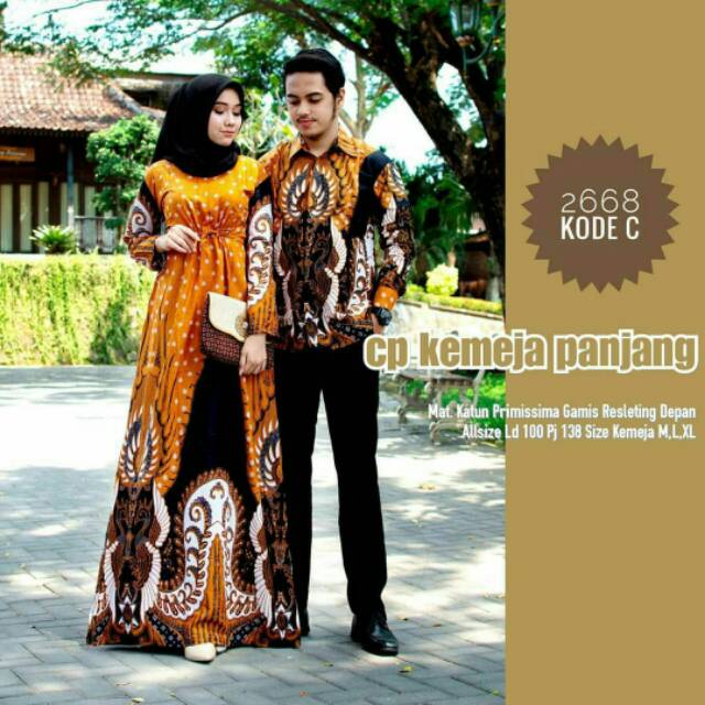 Cauple 2668 kode c