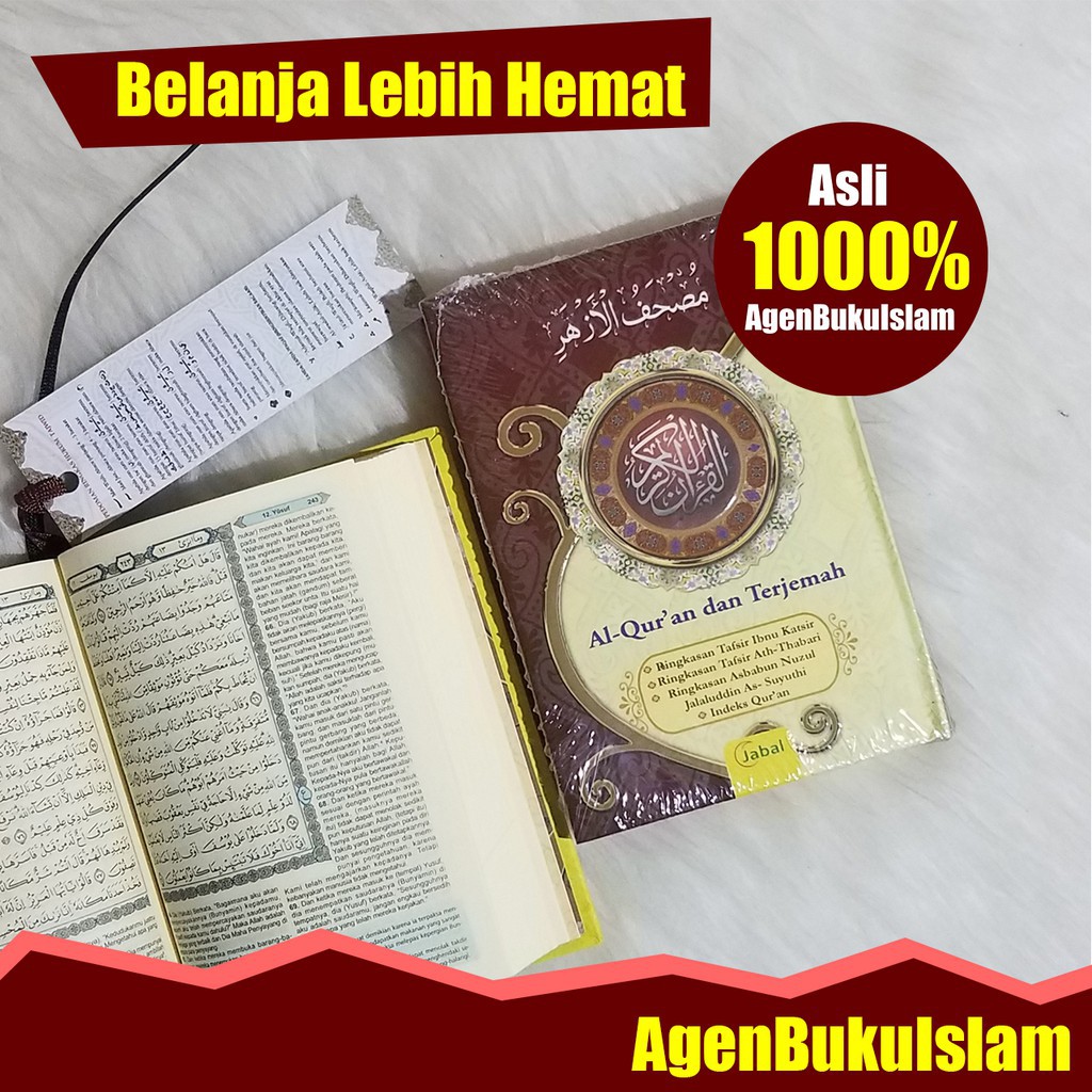 MUSHAF AL QURAN AL AZHAR A6  AL QURAN TERJEMAH   AL QURAN KECIL  100 ORIGINAL